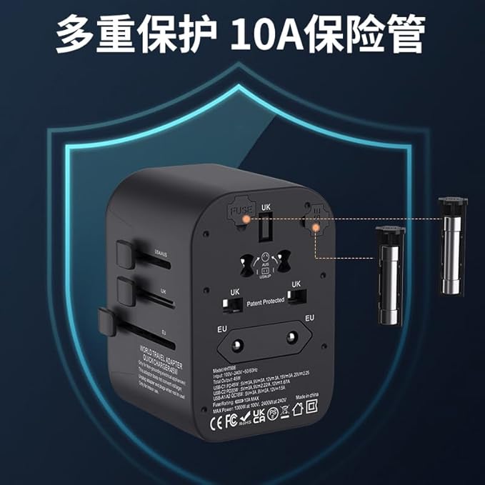 GaN 45W Universal Travel Adapter, International Power Adapter with 5-Port PD Fast Charging (2 USB-C, 2 USB-A, 1 AC) - 100V-240V Travel Adapter Worldwide Plug for US EU UK AUS Asia (Type A/C/G/I)