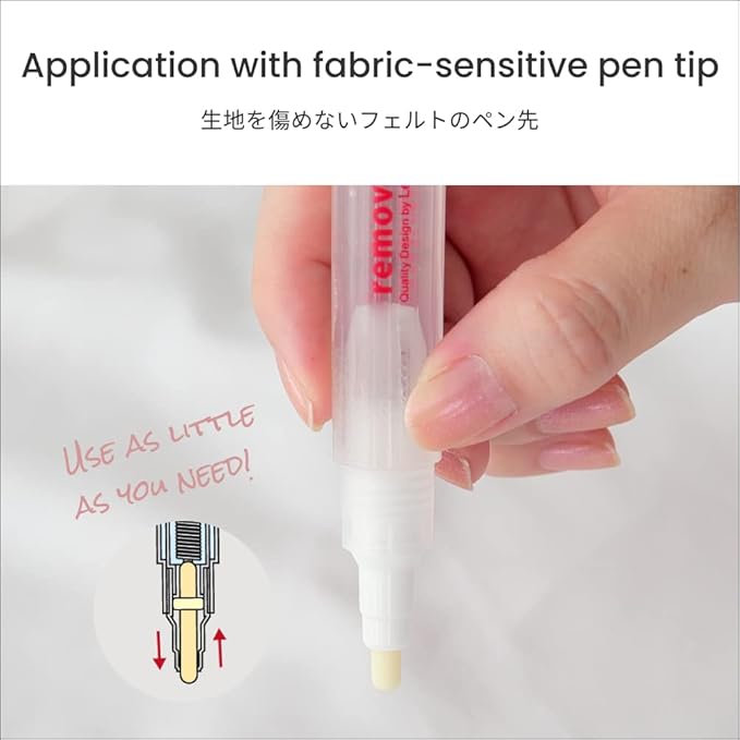 LEONIS Stain Remover Pen 5 Count Pack [ 78107 ]