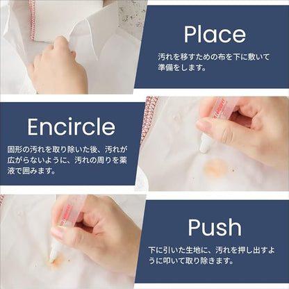 LEONIS Stain Remover Pen 3 Count Pack [ 78104 ]