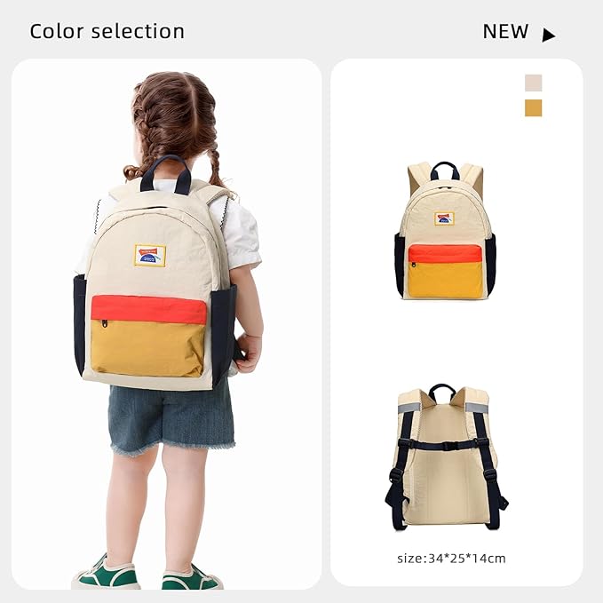 willikiva Kids Backpack for School Boys Girls Teens Toddler Backpack Waterproof Kindergarten Preschool Elementary Bookbag Children Travel Bag(Off White Yellow,Small)