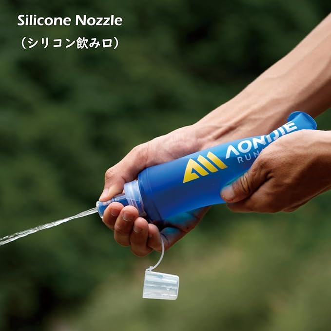 TRIWONDER Soft Flask Collapsible Water Bottles Running Bottle BPA-Free Foldable Handheld Runner Water Flask for Hydration Pack Marathon Hiking Cycling Climbing Travel (01# 250ml - Pack of 2)