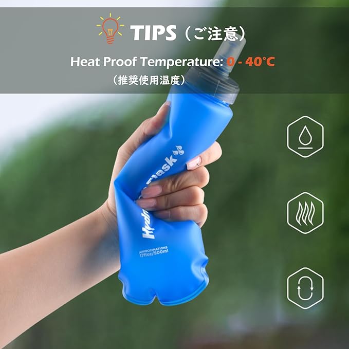 TRIWONDER TPU Collapsible Flask BPA-Free Soft Folding Water Bottles for Hydration Pack - Ideal for Running Hiking Cycling Climbing (500ml/16.9oz - Blue - Pack of 2)