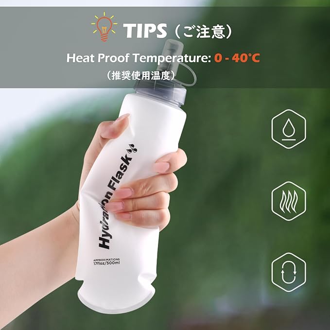 TRIWONDER TPU Collapsible Flask BPA-Free Soft Folding Water Bottles for Hydration Pack - Ideal for Running Hiking Cycling Climbing (500ml/16.9oz - White - Pack of 2)