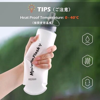 TRIWONDER TPU Collapsible Flask BPA-Free Soft Folding Water Bottles for Hydration Pack - Ideal for Running Hiking Cycling Climbing (500ml/16.9oz - White - Pack of 2)