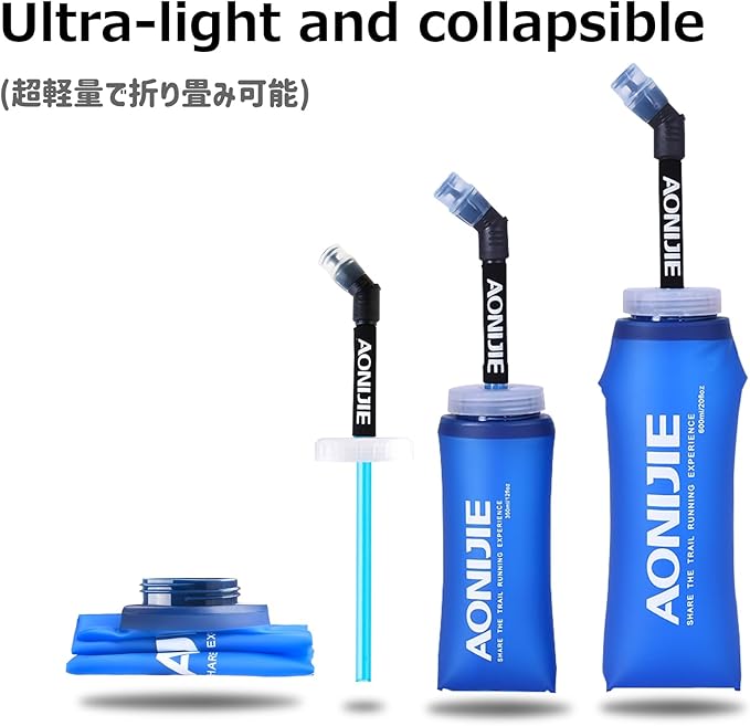 Azarxis TPU Soft Flask Collapsible Water Bottles BPA-Free 250ml 350ml 500ml 600ml for Hydration Vest Pack Running Hiking Cycling Climbing