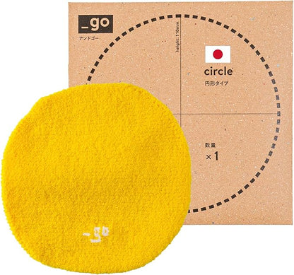 Cable Organizer, Circle, Made in Japan, Yellow