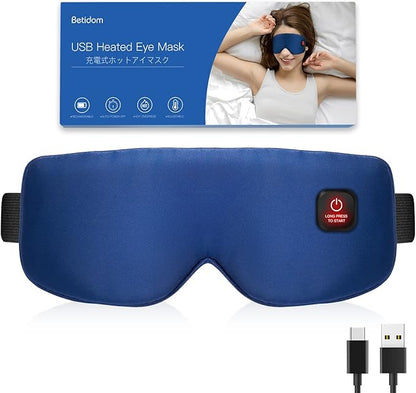 Heated Eye Mask Cordless for Dry Eyes, USB Eyes Heating Pad, Rechargeable, Real Silk, Sleep Mask for Men Women, Warm Eye Compress for Relief Stye, Blepharitis, Chalazion Navy