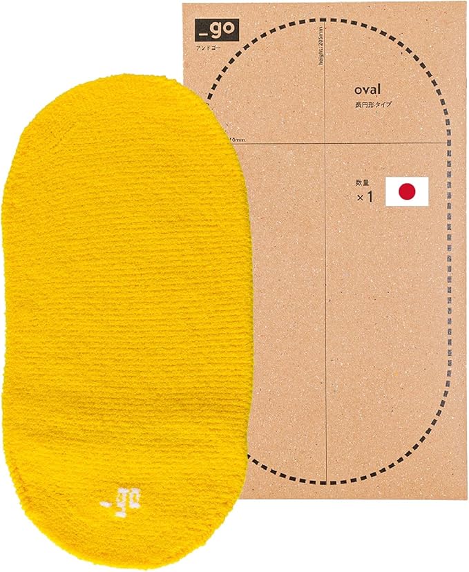 Cable Organizer, Oval, Made in Japan, Yellow