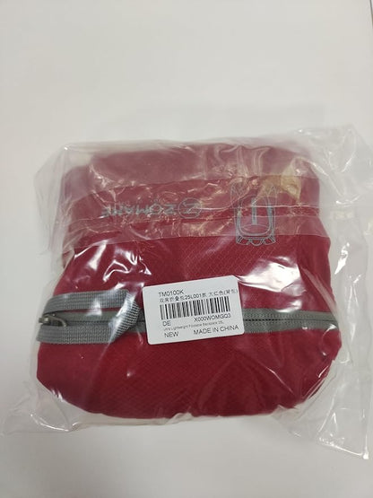 ZOMAKE Ultra Lightweight Packable Backpack 25L, Foldable Hiking Backpacks Water Resistant Small Folding Daypack for Travel(Red)