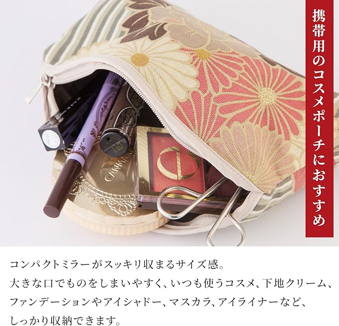 Small Makeup Bag (Retro Flower) Made in Japan/Cute Floral Makeup Bag,Japanese Design Toiletry Travel Cosmetic Pouch for Women Girls and Man (Red)