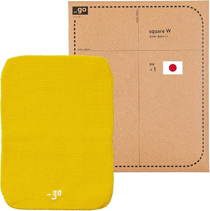 Cable Organizer, Square W, Made in Japan, Yellow