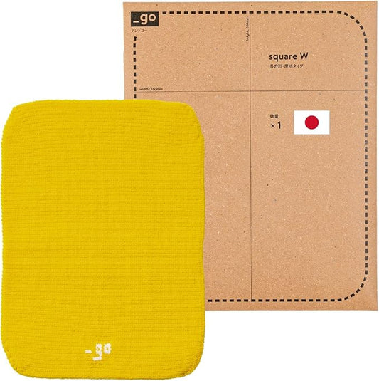 Cable Organizer, Square W, Made in Japan, Yellow