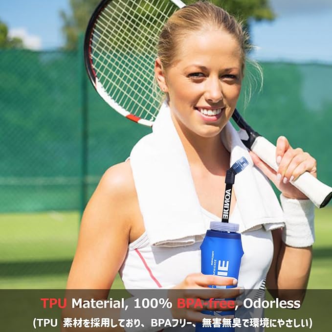 Azarxis TPU Soft Flask Collapsible Water Bottles BPA-Free 250ml 350ml 500ml 600ml for Hydration Vest Pack Running Hiking Cycling Climbing