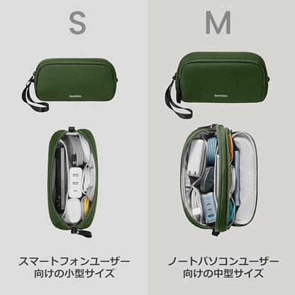 tomtoc Electronics Organizer Travel Case, Water Resistant Travel Bag Cable Organizer for Essentials, Tech Pouch Accessories Carry Storage for Cord, Phone, Cables, Airpods, USB Flash Drive, Daily Items