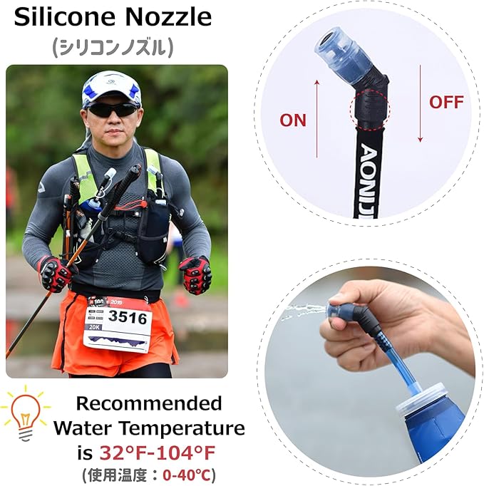 Azarxis TPU Soft Flask Collapsible Water Bottles BPA-Free 250ml 350ml 500ml 600ml for Hydration Vest Pack Running Hiking Cycling Climbing