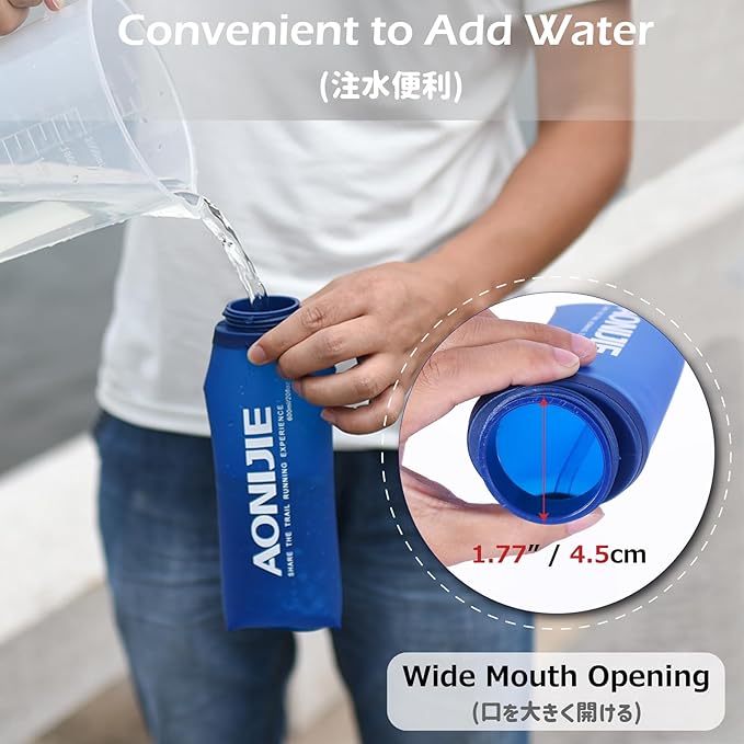 Azarxis TPU Soft Flask Collapsible Water Bottles BPA-Free 250ml 350ml 500ml 600ml for Hydration Vest Pack Running Hiking Cycling Climbing