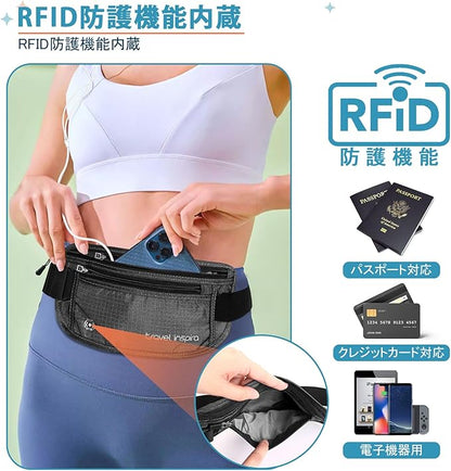 travel inspira Travel Money Belt with Anti-Theft Zipper Upgrade Larger Slim Travel Pouch with RFID Blocking Fabric to Protect Credit Cash, Passports, and Documents, Black