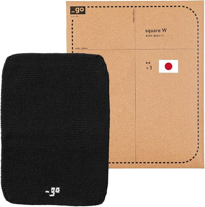 Cable Organizer, Square W, Made in Japan, Dark Gray