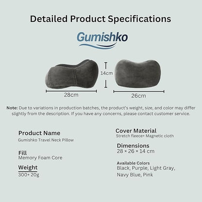 Travel Neck Pillow (Black)