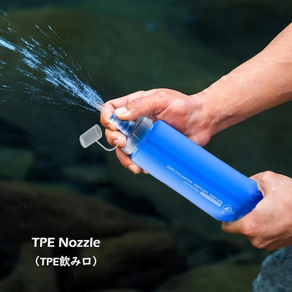 TRIWONDER TPU Collapsible Flask BPA-Free Soft Folding Water Bottles for Hydration Pack - Ideal for Running Hiking Cycling Climbing (500ml/16.9oz - Blue - Pack of 2)