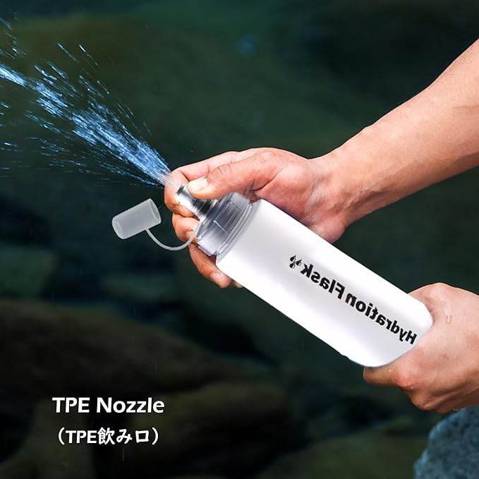 TRIWONDER TPU Collapsible Flask BPA-Free Soft Folding Water Bottles for Hydration Pack - Ideal for Running Hiking Cycling Climbing (500ml/16.9oz - White - Pack of 2)