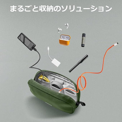 tomtoc Electronics Organizer Travel Case, Water Resistant Travel Bag Cable Organizer for Essentials, Tech Pouch Accessories Carry Storage for Cord, Phone, Cables, Airpods, USB Flash Drive, Daily Items