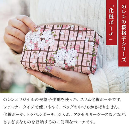 Small Makeup Bag (SAKURAKOUSHI Cherry Blossoms) Made in Japan/Cute Flower Makeup Bag,Japanese Design Flower Travel, Toiletry Travel Cosmetic Pouch for Women Girls and Man (SAKURAKOUSHI/Black)