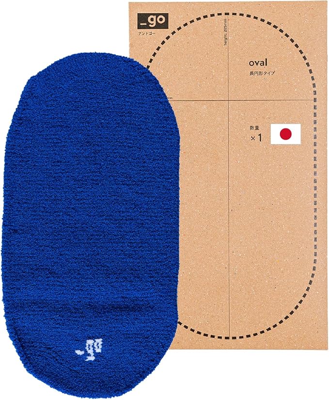 Cable Organizer, Oval, Made in Japan, Blue