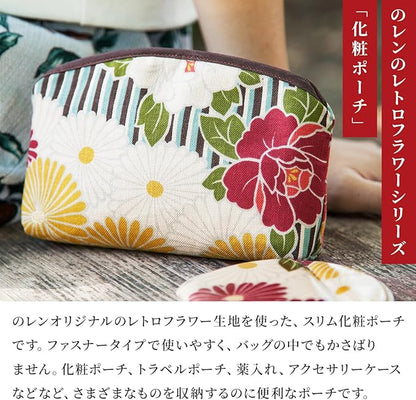 Small Makeup Bag (Retro Flower) Made in Japan/Cute Floral Makeup Bag,Japanese Design Toiletry Travel Cosmetic Pouch for Women Girls and Man (Red)