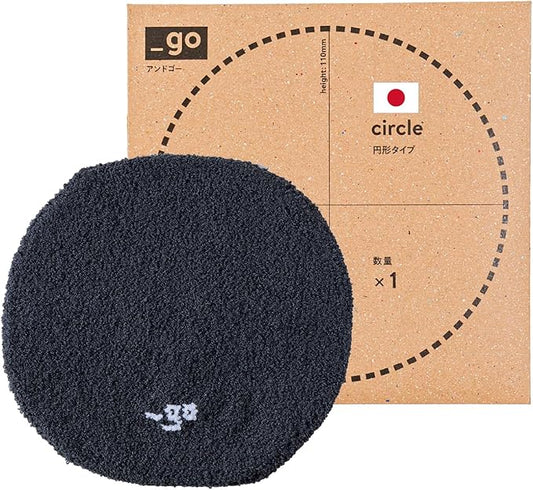 Cable Organizer, Circle, Made in Japan, Dark Gray