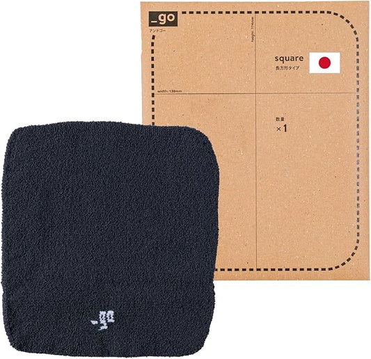 Cable Organizer, Square, Made in Japan, Dark Gray