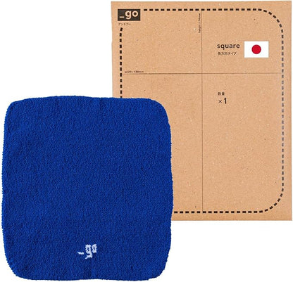 Cable Organizer, Square, Made in Japan, Blue