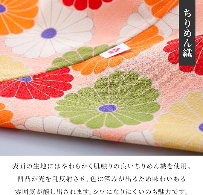 Small Makeup Bag (Retro Flower) Made in Japan/Cute Flower Makeup Bag,Japanese Design Flower Travel, Toiletry Travel Cosmetic Pouch for Women Girls and Man (KIKKA/Purple)