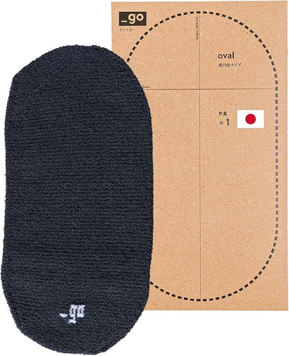 Cable Organizer, Oval, Made in Japan, Dark Gray