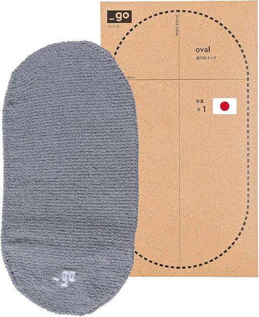 Cable Organizer, Oval, Made in Japan, Light Gray