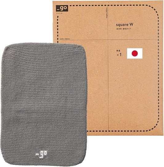 Cable Organizer, Square W, Made in Japan, Light Gray