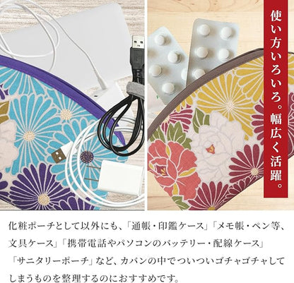 Small Makeup Bag (Retro Flower) Made in Japan/Cute Floral Makeup Bag,Japanese Design Toiletry Travel Cosmetic Pouch for Women Girls and Man (Red)