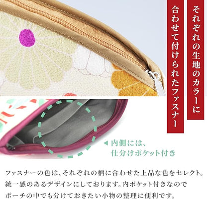 Small Makeup Bag (Retro Flower) Made in Japan/Cute Flower Makeup Bag,Japanese Design Flower Travel, Toiletry Travel Cosmetic Pouch for Women Girls and Man (KIKKA/Purple)