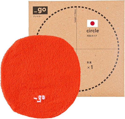 Cable Organizer, Circle, Made in Japan, Orange