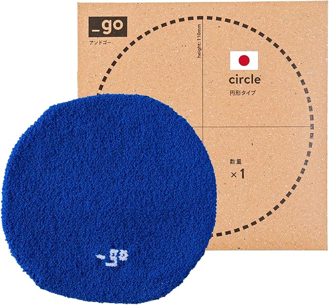 Cable Organizer, Circle, Made in Japan, Blue