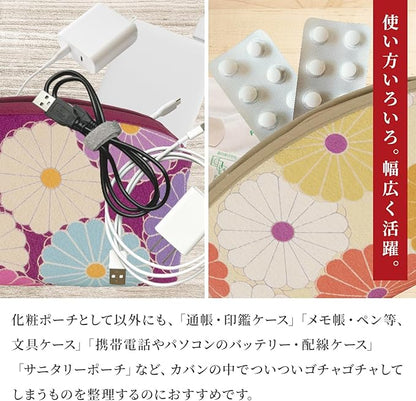 Small Makeup Bag (Retro Flower) Made in Japan/Cute Flower Makeup Bag,Japanese Design Flower Travel, Toiletry Travel Cosmetic Pouch for Women Girls and Man (KIKKA/Purple)