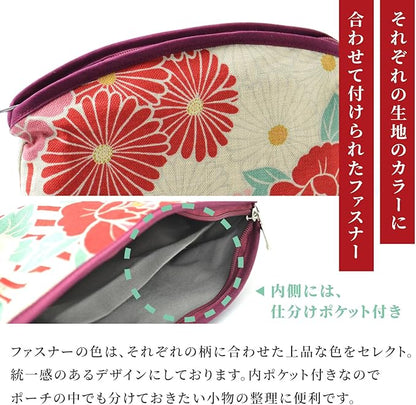 Small Makeup Bag (Retro Flower) Made in Japan/Cute Floral Makeup Bag,Japanese Design Toiletry Travel Cosmetic Pouch for Women Girls and Man (Red)