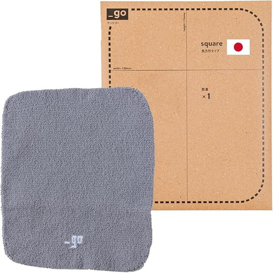 Cable Organizer, Square, Made in Japan, Light Gray