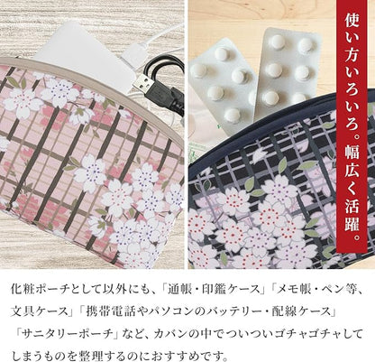 Small Makeup Bag (SAKURAKOUSHI Cherry Blossoms) Made in Japan/Cute Flower Makeup Bag,Japanese Design Flower Travel, Toiletry Travel Cosmetic Pouch for Women Girls and Man (SAKURAKOUSHI/Black)