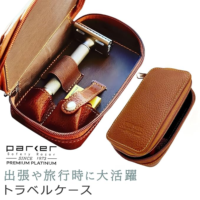 Parker Saddle‑Brown Leather Double Edge Safety Razor Case with Blade Compartment – Zip Travel Pouch