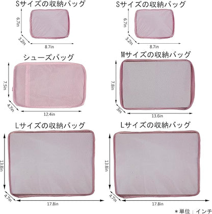 JJ POWER Travel Packing Cubes, Luggage Organizers with Shoe Bag