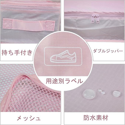 JJ POWER Travel Packing Cubes, Luggage Organizers with Shoe Bag