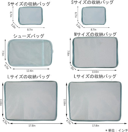 JJ POWER Travel Packing Cubes, Luggage Organizers with Shoe Bag