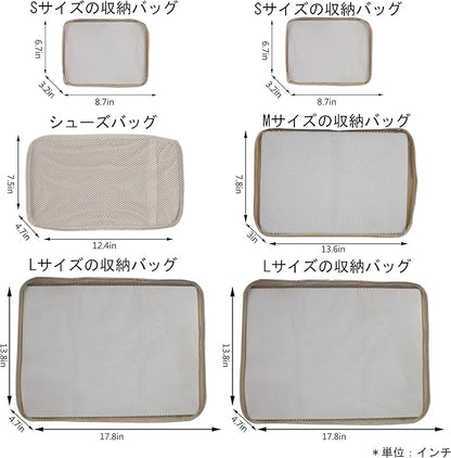 JJ POWER Travel Packing Cubes, Luggage Organizers with Shoe Bag