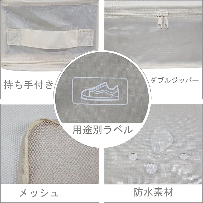 JJ POWER Travel Packing Cubes, Luggage Organizers with Shoe Bag